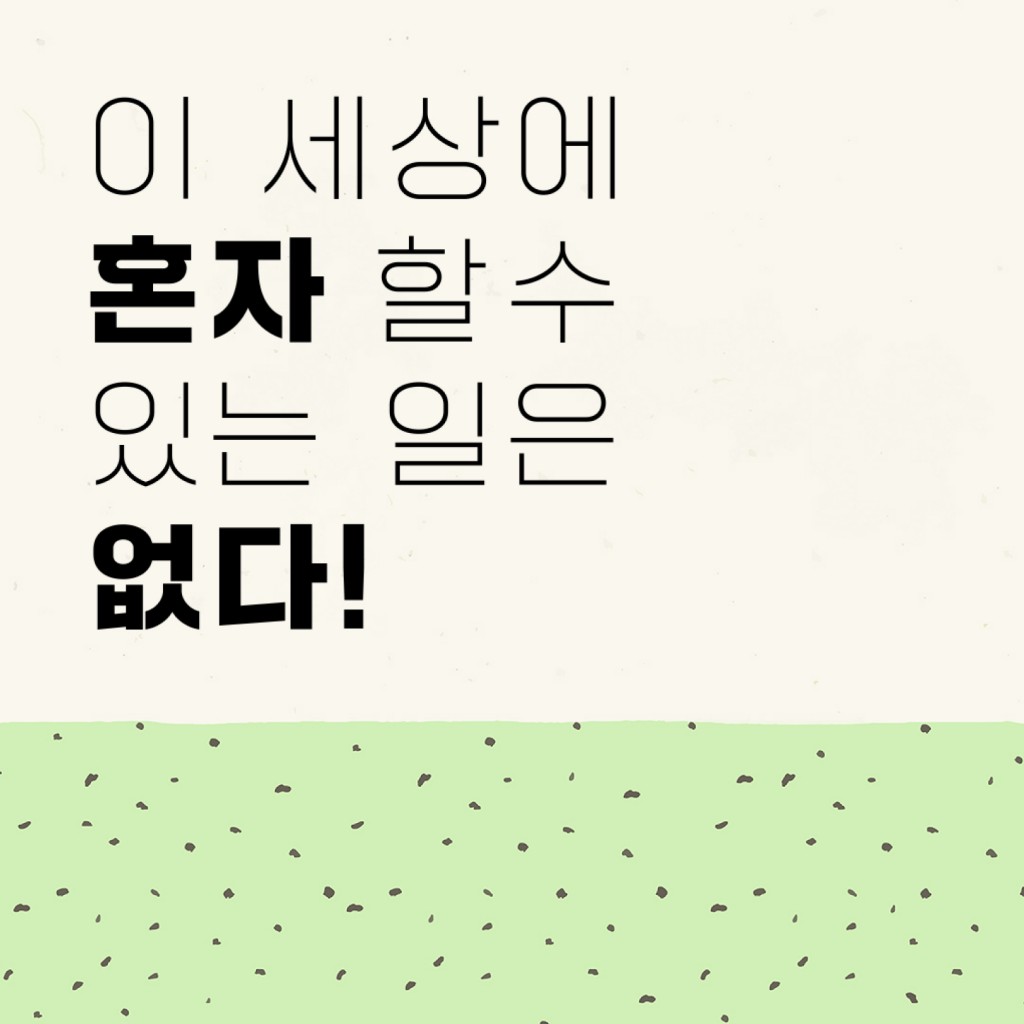 cad3dba7ff39e0def66ee7a65f9d11e8_1707285198_2265.jpg