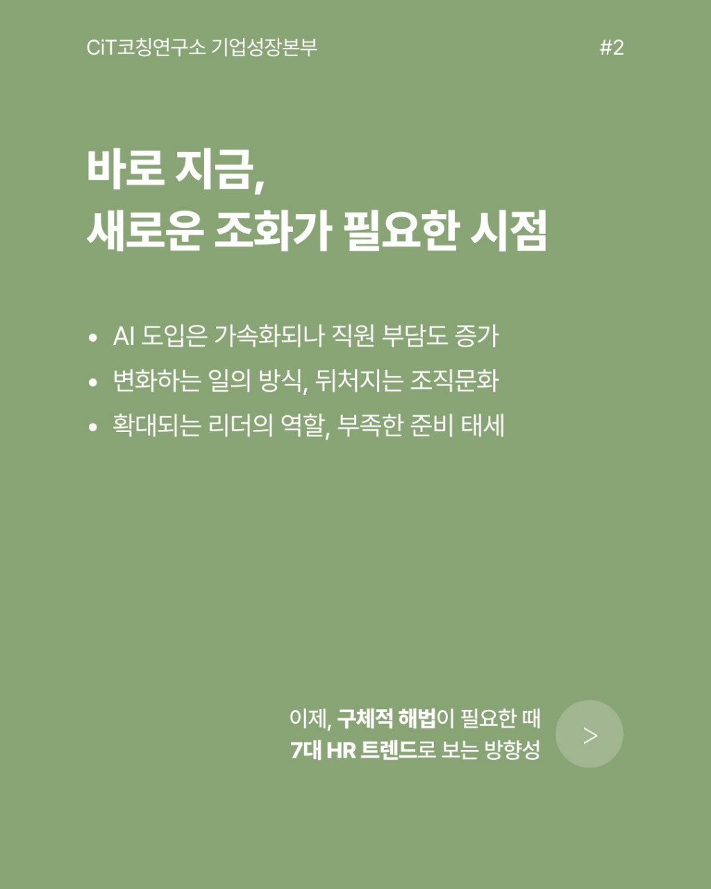 c97623f17b489cf69560456ea86290be_1754269770_6471.jpg