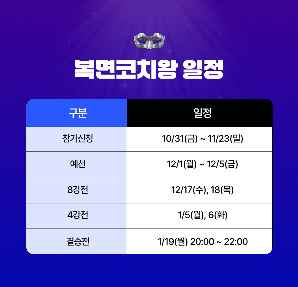 f0be81cd86396c4621d568a83df22c9f_1761629814_7554.png f0be81cd86396c4621d568a83df22c9f_1761629814_7554.png