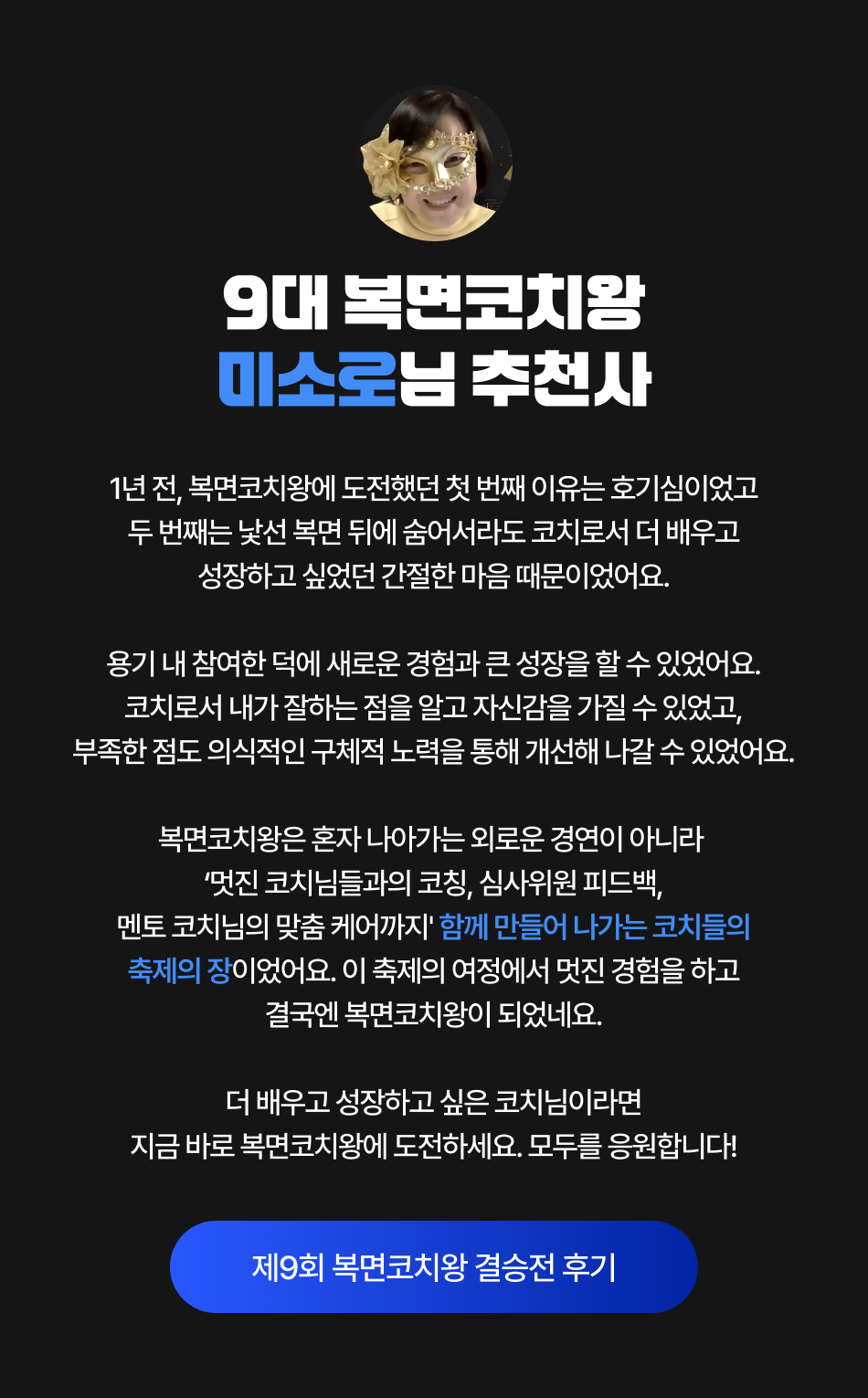 f0be81cd86396c4621d568a83df22c9f_1761629814_8619.png f0be81cd86396c4621d568a83df22c9f_1761629814_8619.png