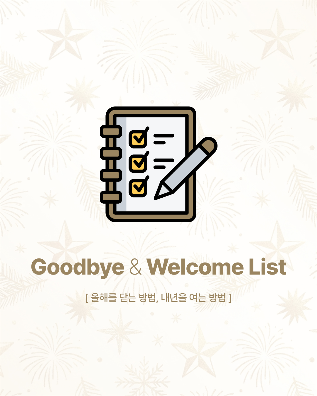 49ab2b718f5beb19518e0733c6bb1ef1_1764311803_8809.jpg 49ab2b718f5beb19518e0733c6bb1ef1_1764311803_8809.jpg