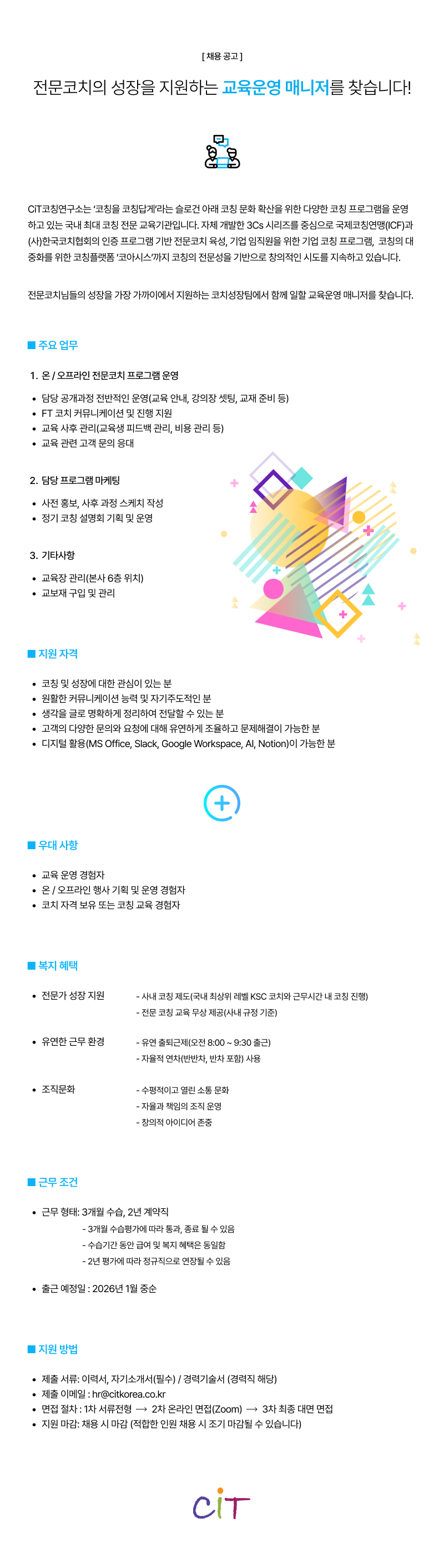 875f2a8a2d6ac9a3750361efddb425d1_1766466762_4967.jpg 875f2a8a2d6ac9a3750361efddb425d1_1766466762_4967.jpg