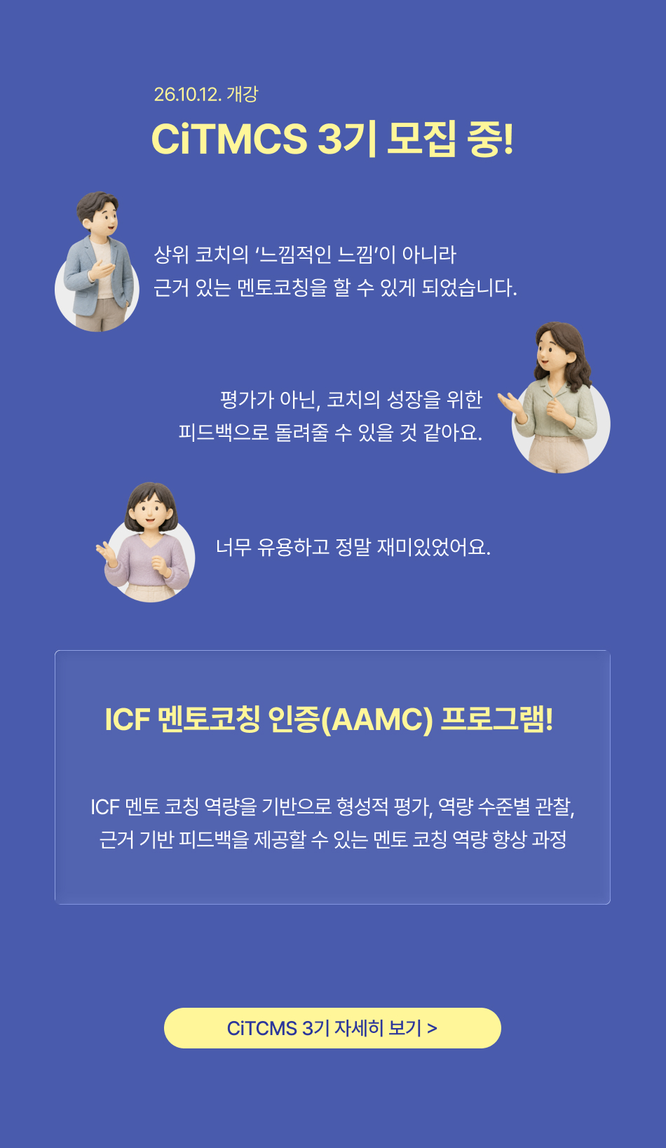 6c0cf5b65bfdd8c842fec03794b59417_1786693236_3808.jpg